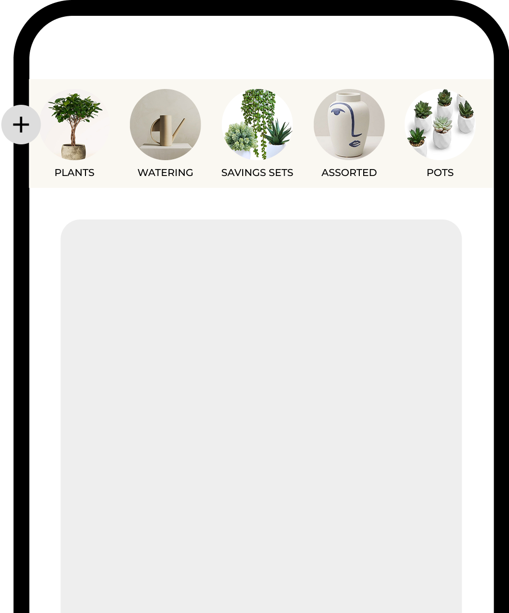 Home Page Story Bubbles