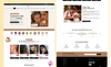 Shop promotion 2